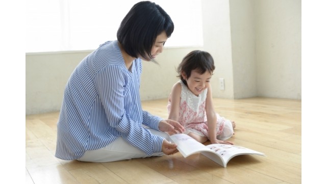 親子で一緒に楽しもう 頭と心を育てる「読み聞かせ」