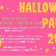 COCOAS KIDS Halloween Party 2020開催!!